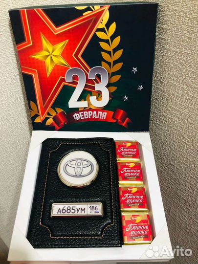 Обложка на автодокументы