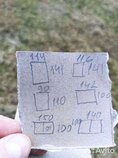 Решетки на окна бу