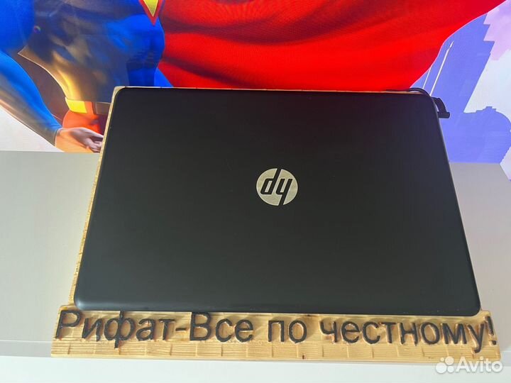 Игровой ноутбук 17,3