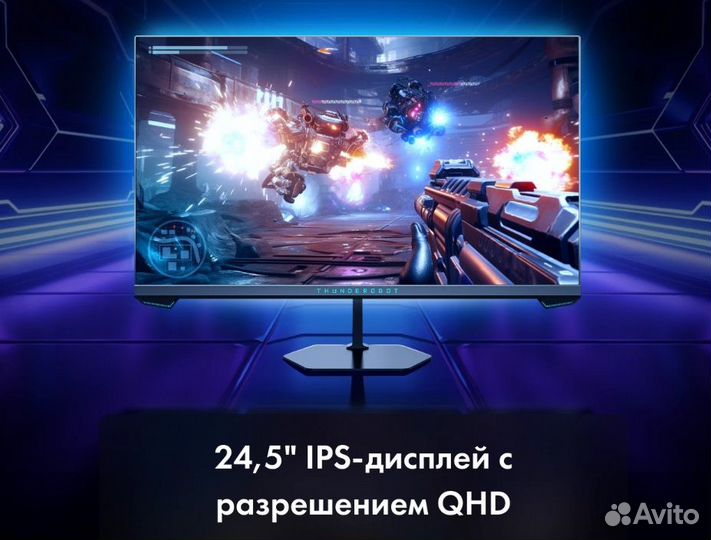 Монитор Thunderobot LQ25F165 24.5