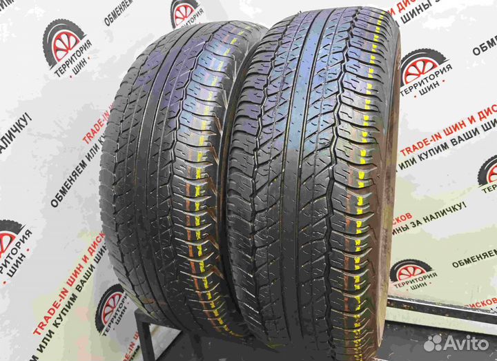 Dunlop Grandtrek AT20 275/65 R17 115H