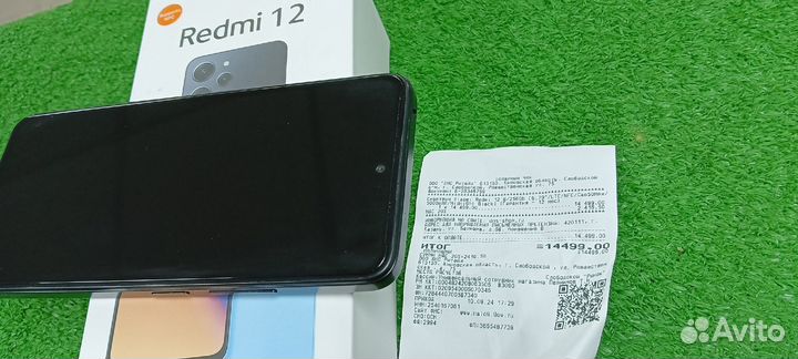 Xiaomi Redmi 12, 8/256 ГБ