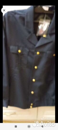 Форма охранника синяя