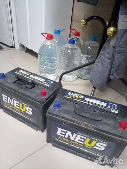 Аккумулятор