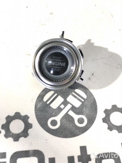 Кнопка старт Mercedes Benz E-Class W213