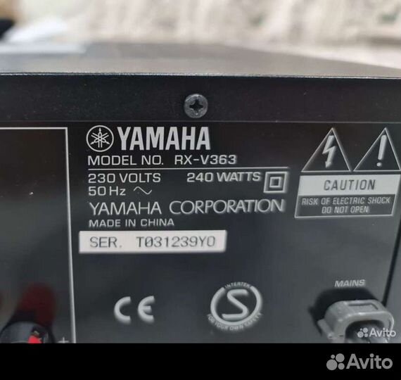 Av ресивер yamaha RX-V363