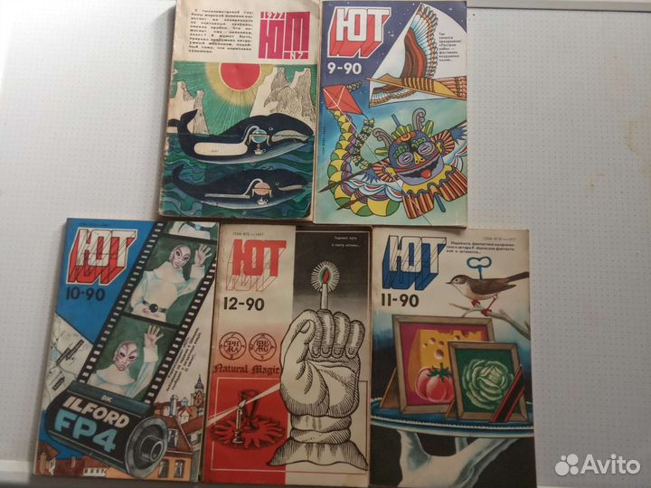 Журнал юный техник