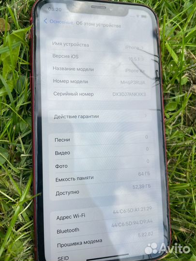 iPhone xr 64gb red