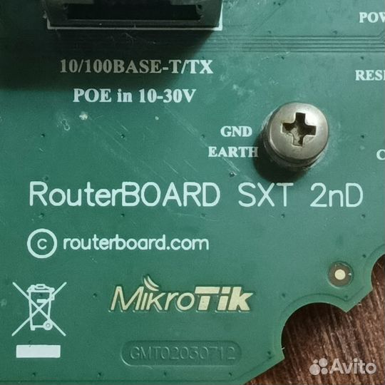 MikroTik Радиомост SXT 2nD