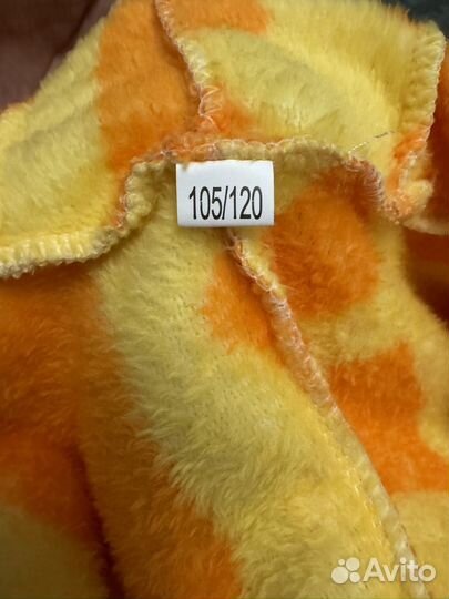 Пижама кигуруми детская