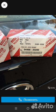 Фильтр воздушный Toyota