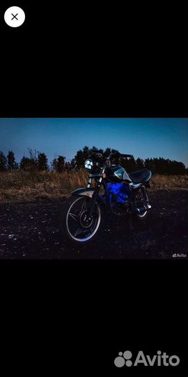 Продам нанфанг