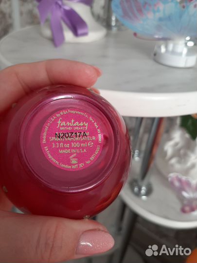 Парфюмерия