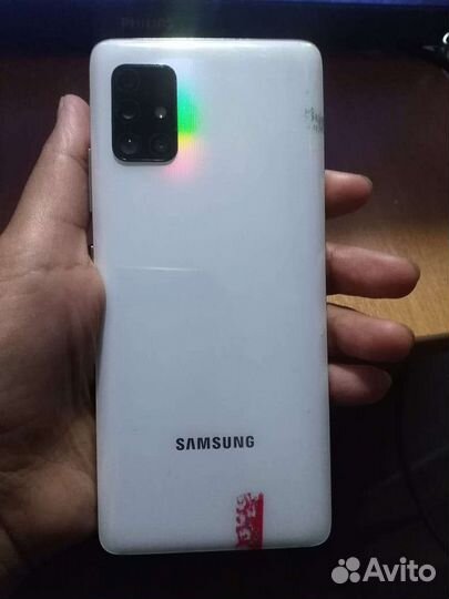 Samsung galaxy A51 5G