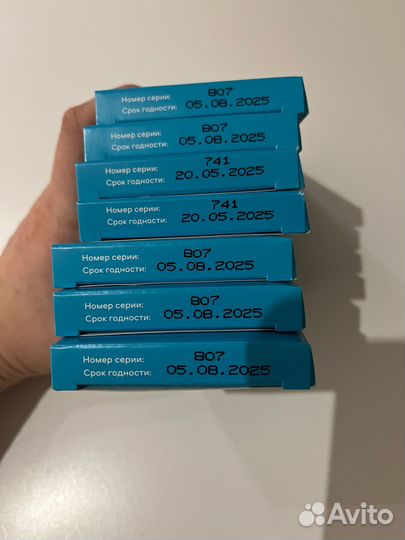 Тест полоски сателлит экспресс