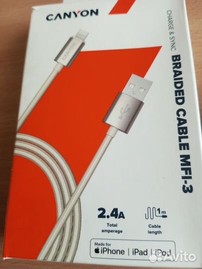 Кабель для iPhone, iPad, iPod