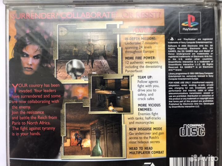 Лицензионные игры для PS1