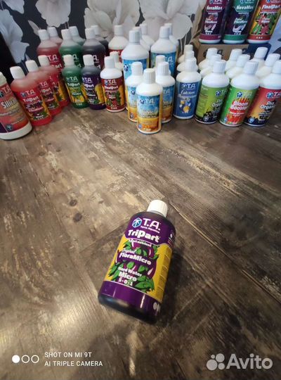 GHE TriPart - FloraMicro SW 1 л