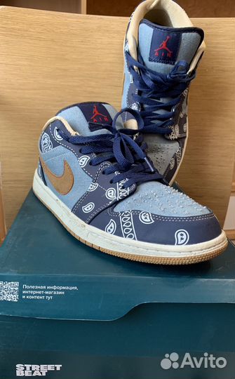 Кроссовки nike унисекс