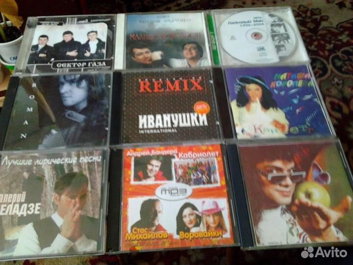Dvd. mp3. сборники
