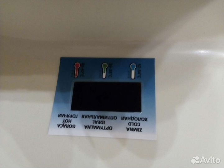 Ванночка для купания бу