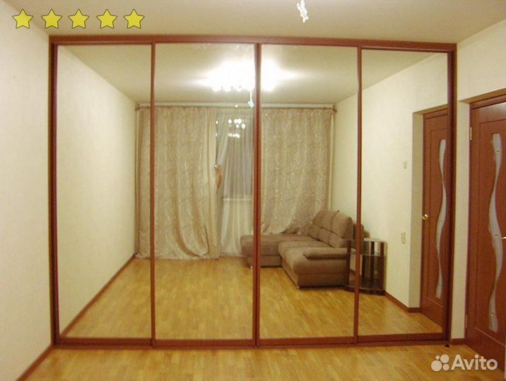 Шкаф для одежды напрямую с фабрики