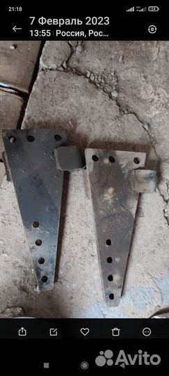 Стойка для плуга