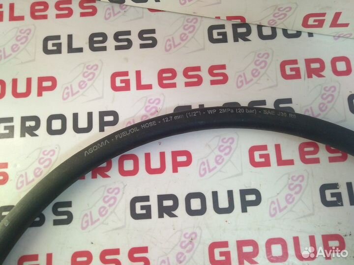 Шланг гур обратка метр