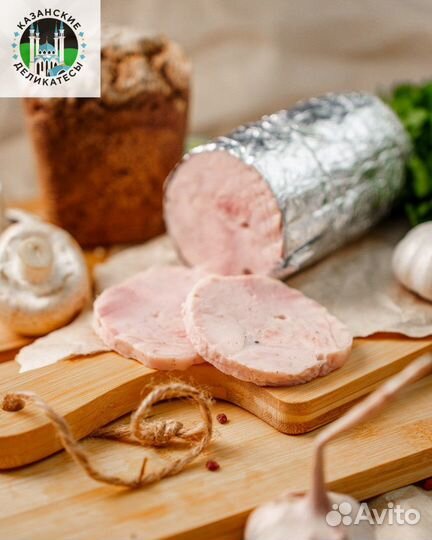 Изделия халяль из говядины, индейки, курицы