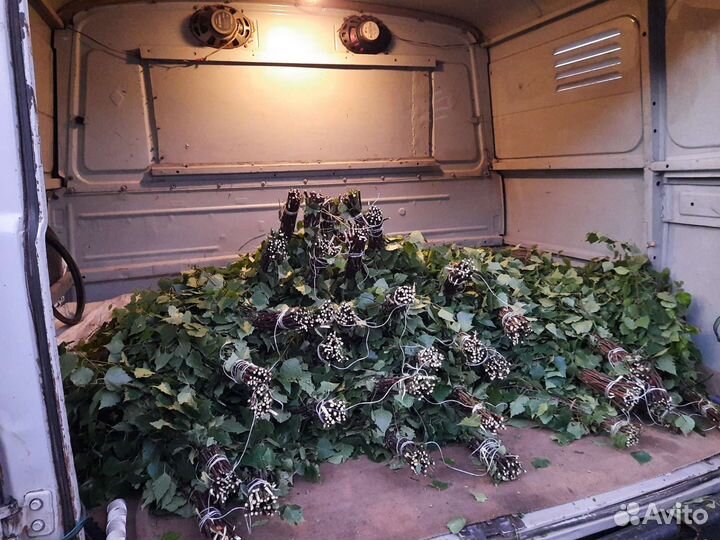 Берёзовые веники