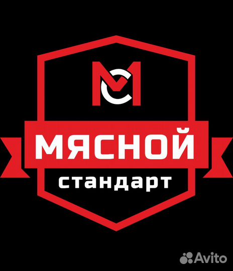 Упаковщики фасовщики