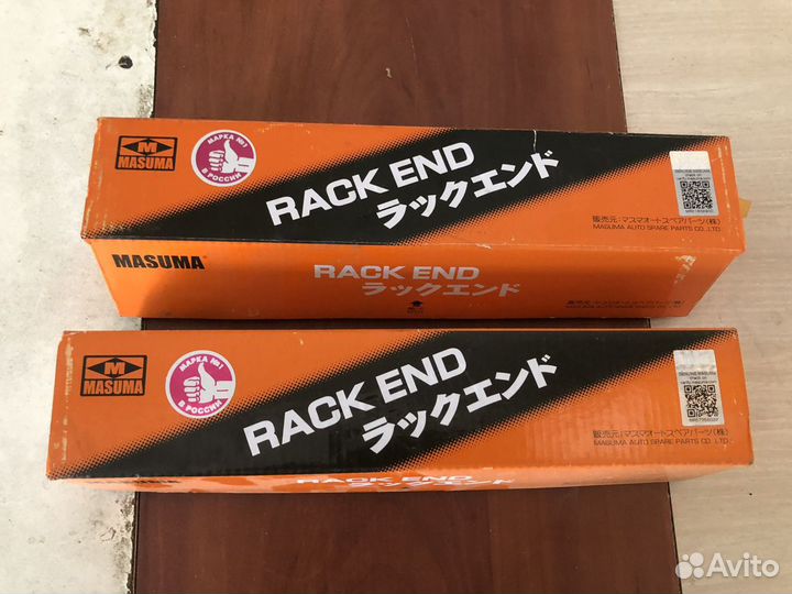 Тяга рулевая Toyota rav4 после 2006 года