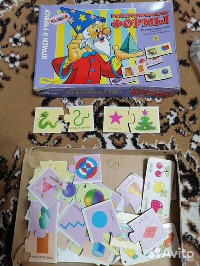 Развивающие игрушки