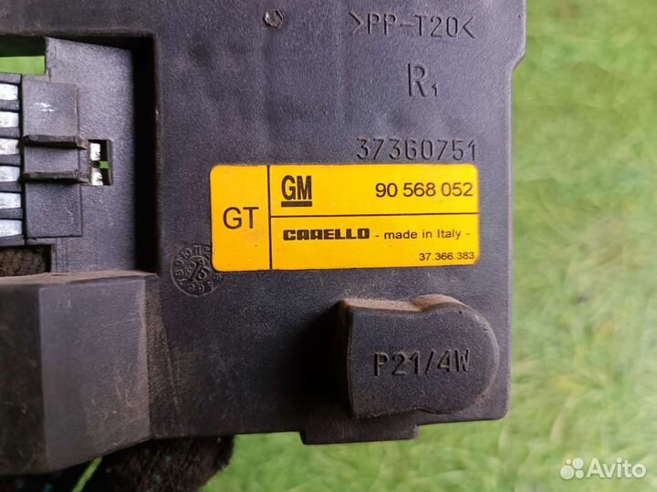 Плата заднего правого фонаря для Опель вектра б