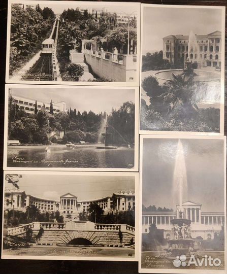 Старинные открытки