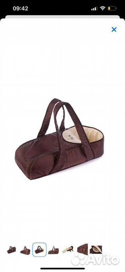 Сумка переноска детская