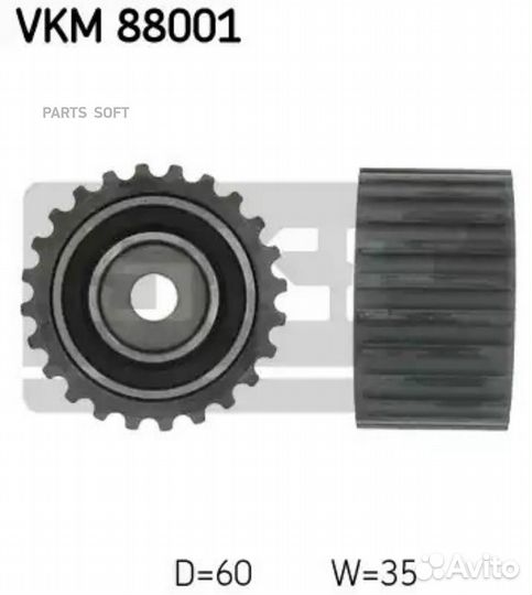 Ролик ремня грм subaru forester,impreza,legacy SKF / VKM88001