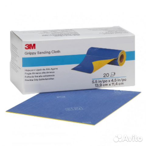 Лист абразивный гибкий 13,9 см х 11,4 см рулон (1л