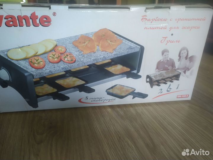 Электро барбекю-гриль с гранитной плитой Новый