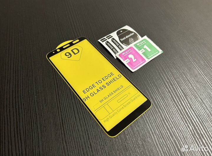 Защитное стекло Samsung Galaxy A8 2018