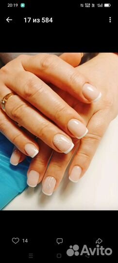 Мастер маникюра и педикюра на дому