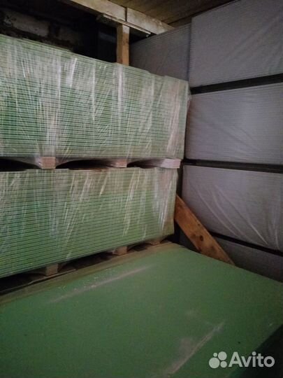 Гипсокартон всех размеров Волма и кнауф