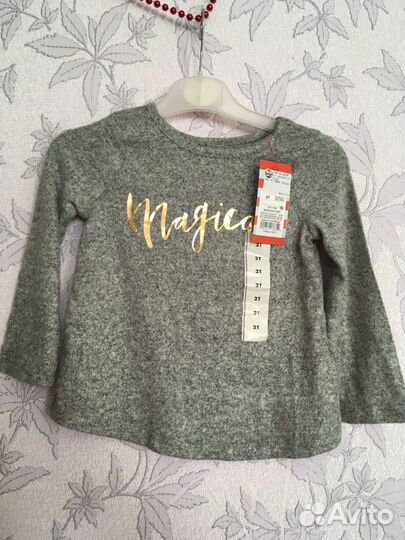 Одежда для девочки