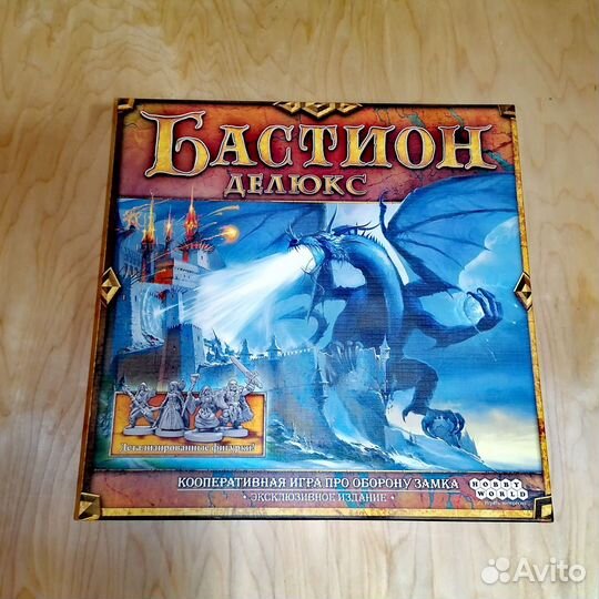 Бастион делюкс настольная игра