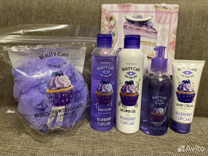 Набор д/тела