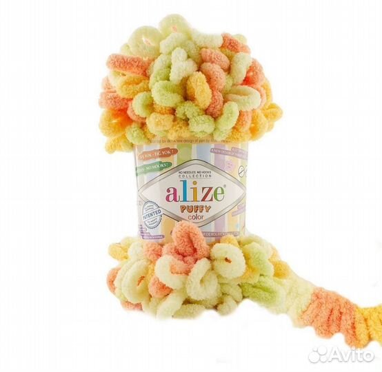 Пряжа 6313 Alize Puffi kolor (цена за 5 мотков)