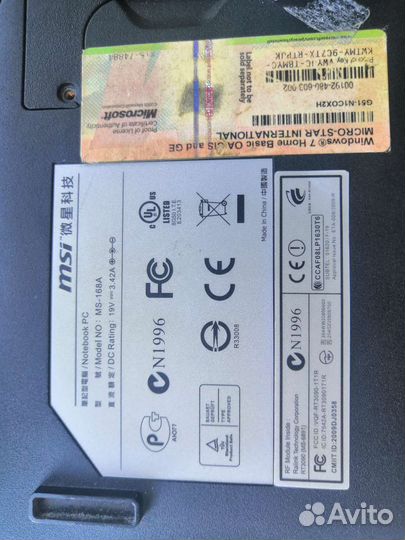 Ноутбук MSI ms-168a, core i3
