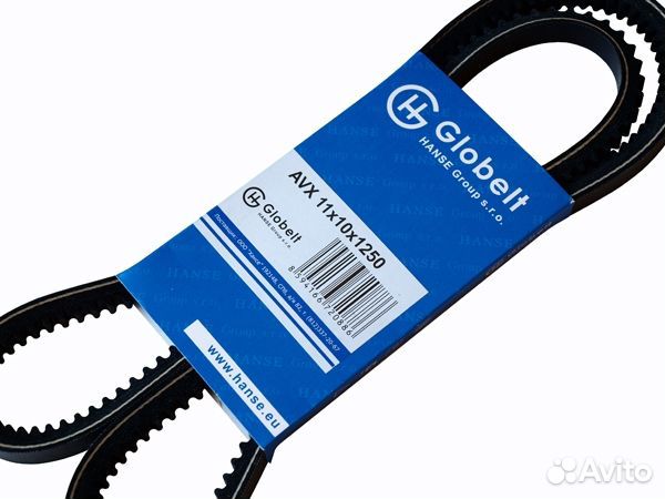 Ремень приводной зубчатыйavx