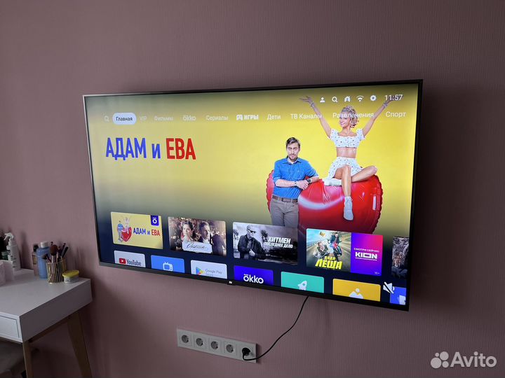 Xiaomi Mi TV 4S 55