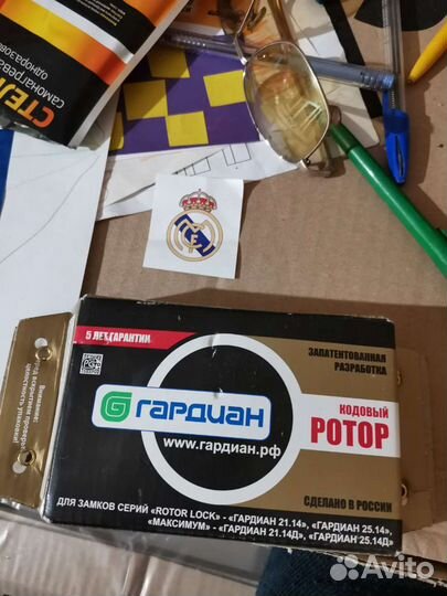 Кодовый ротор (личинка замка) Гардиан